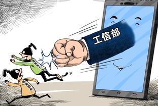 新規(guī)出臺(tái)，四川網(wǎng)民迎來利好 個(gè)人互聯(lián)網(wǎng)服務(wù)全面升級(jí)