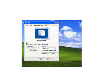 全面解析 如何檢查電腦屏幕分辨率及軟件開(kāi)發(fā)中的相關(guān)應(yīng)用