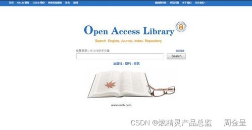五款簡(jiǎn)單易用的電腦軟件開(kāi)發(fā)工具，建議收藏